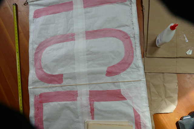 torn banner